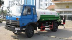 東風10噸位多功能灑水車